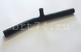 Патрубок отопителя (печки) отводящий ("тройник") ВАЗ-2110