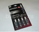 Свеча зажигания ВАЗ-2110 (инж. 16 клап.)  BRISK DR15YC-1 комплект